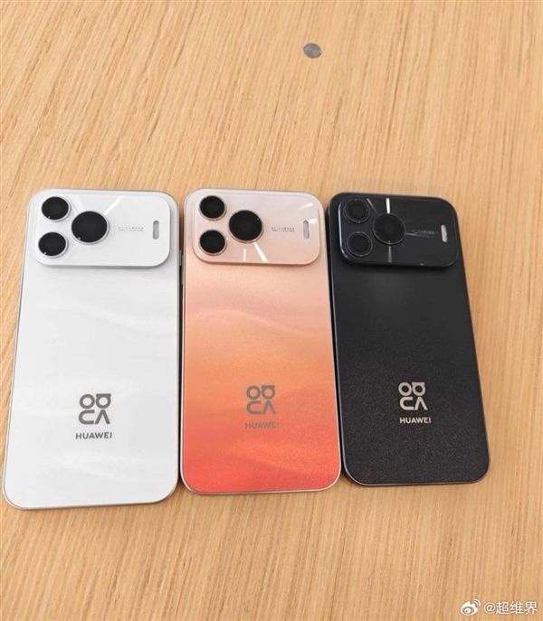 华为nova 16 SE外观首曝：全新渐变设计 致敬Pura 90 Pro Max SE 第2张