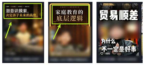 8岁融资200万？AI正在批量制造神童 AI正在批量制造神童 第7张
