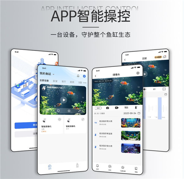 8岁融资200万？AI正在批量制造神童 AI正在批量制造神童 第18张