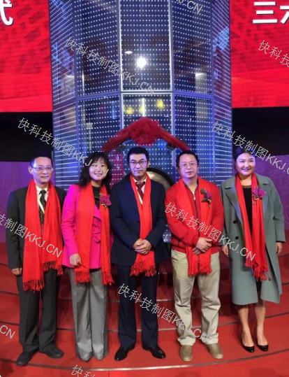 360集团回应首位董秘追讨2649万股权激励：她主导了当时的规则设计 支持她依法解决争议 360集团 第2张