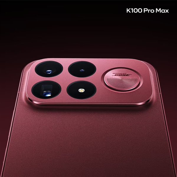 REDMI K100 Pro Max首批外观图发布:6.9英寸大直屏 赤霞珠红配色 Max 第4张 REDMI K100 Pro Max首批外观图发布:6.9英寸大直屏 赤霞珠红配色 Max 第4张