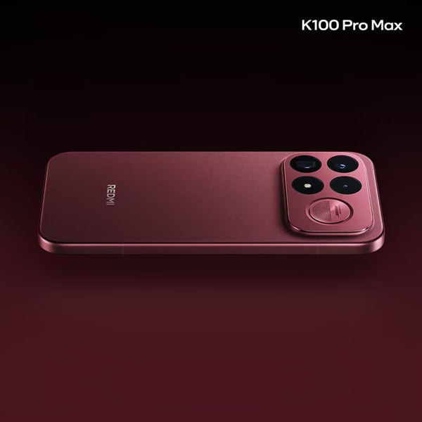 REDMI K100 Pro Max首批外观图发布:6.9英寸大直屏 赤霞珠红配色 Max 第6张 REDMI K100 Pro Max首批外观图发布:6.9英寸大直屏 赤霞珠红配色 Max 第6张