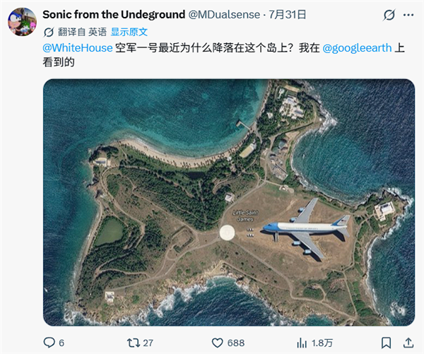 能随意生成“灾难”图片以假乱真 谷歌地球AI工具上线不到一天就遭下架 谷歌地球AI工具 第7张