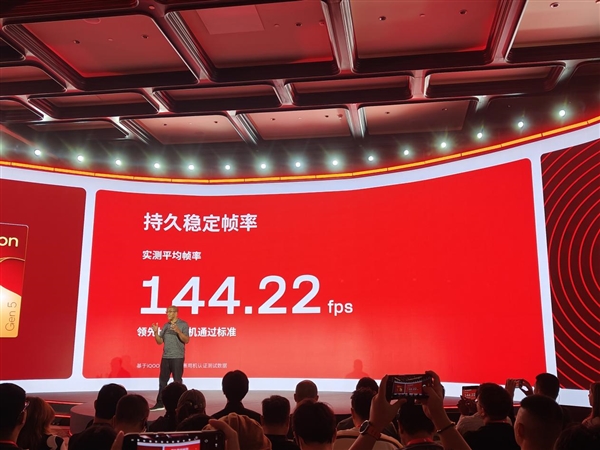一颗芯片、五大联赛、七项超标：骁龙游戏技术赏上的这些秘密 骁龙游戏技术 第5张