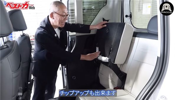比亚迪专供日本的这台车 我是真想它卖回国内！ 比亚迪 第17张