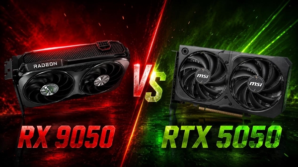 AMD RX 9050首测出炉：能效比突出、整机功耗比RTX 5050低35W 9050 第4张