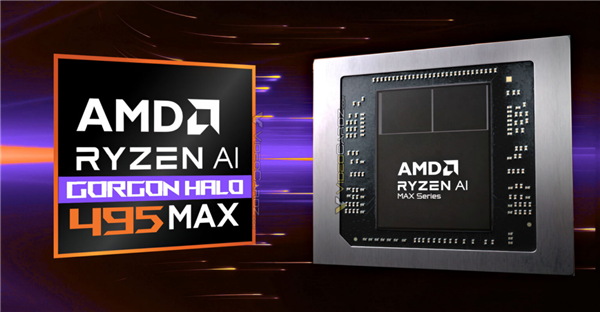 5.2GHz+16核全开!AMD锐龙AI Max+ PRO 495跑分首曝:多核成绩26816分 AMD锐龙AI 495跑分 第2张 5.2GHz+16核全开!AMD锐龙AI Max+ PRO 495跑分首曝:多核成绩26816分 AMD锐龙AI 495跑分 第2张
