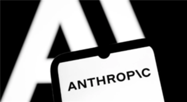 摆脱算力依赖！Anthropic组建自研芯片团队 专为Claude打造AI芯片 AI芯片 第1张