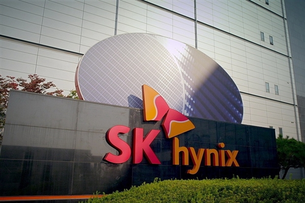 内存太赚钱了！SK海力士砸54万亿韩元新建两座晶圆厂：扩容内存产能！ SK海力士 第3张