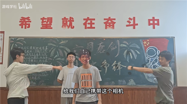 高中生自费做游戏也能被喷 还有人类吗？ 高中生自费做游戏 第10张