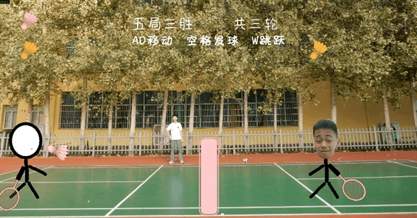 高中生自费做游戏也能被喷 还有人类吗？ 高中生自费做游戏 第19张