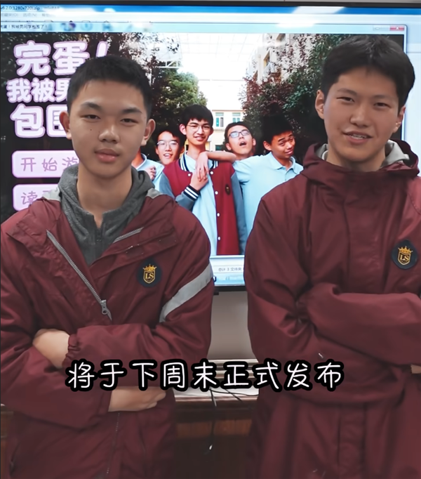 高中生自费做游戏也能被喷 还有人类吗？ 高中生自费做游戏 第21张