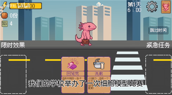 高中生自费做游戏也能被喷 还有人类吗？ 高中生自费做游戏 第22张