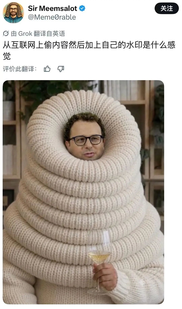以后让Claude写的东西 可能要小心留暗底了 Claude 第2张