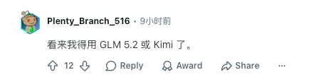 以后让Claude写的东西 可能要小心留暗底了 Claude 第3张