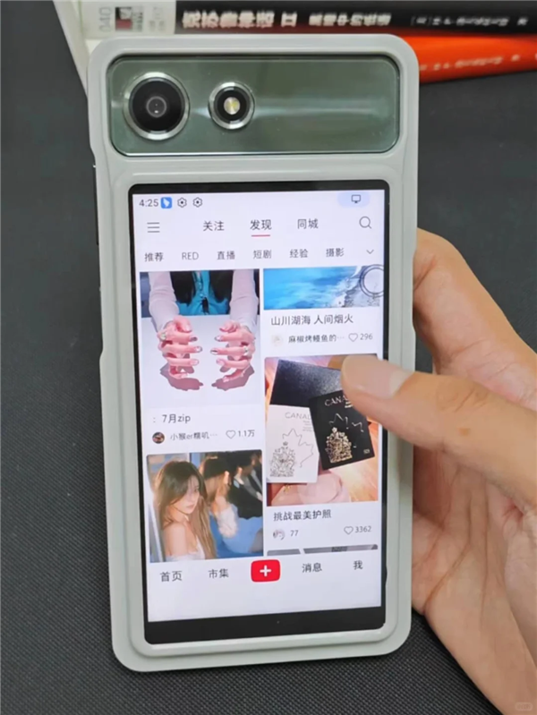 墨水屏手机也能爽玩《原神》！海信A10真机上手：磁吸彩色LCD背屏 墨水屏手机 海信A10 第3张