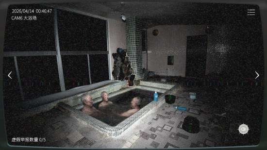 真闹鬼了？恐怖游戏莫名出现“红色雾气” 恐怖游戏 第1张