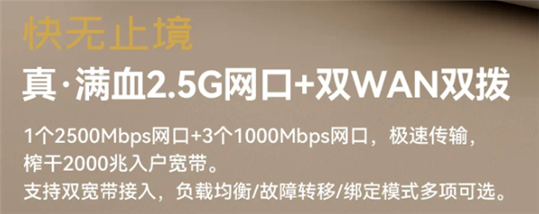 看完DeepSeek的招聘公告 土木老哥的黄金时 代回来 了？ DeepSeek的招聘公告 第2张