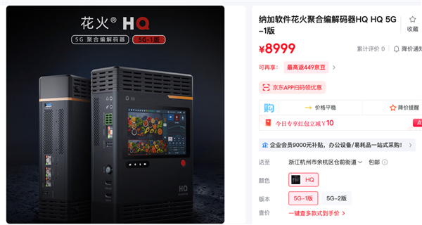 看完DeepSeek的招聘公告 土木老哥的黄金时 代回来 了？ DeepSeek的招聘公告 第16张