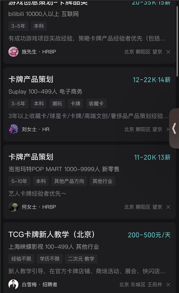 如今 1分真快值100万了！ 1分真快值100万了 第1张
