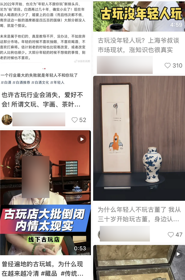 如今 1分真快值100万了！ 1分真快值100万了 第22张