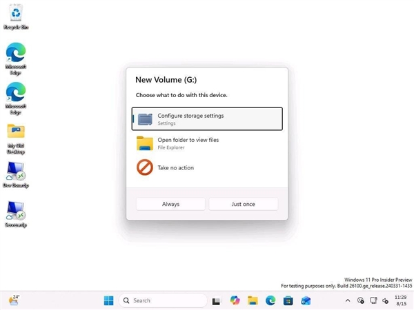 Windows 11大换血！新版界面曝光：遗留窗口全部用WinUI3替换 11 WinUI3 第2张