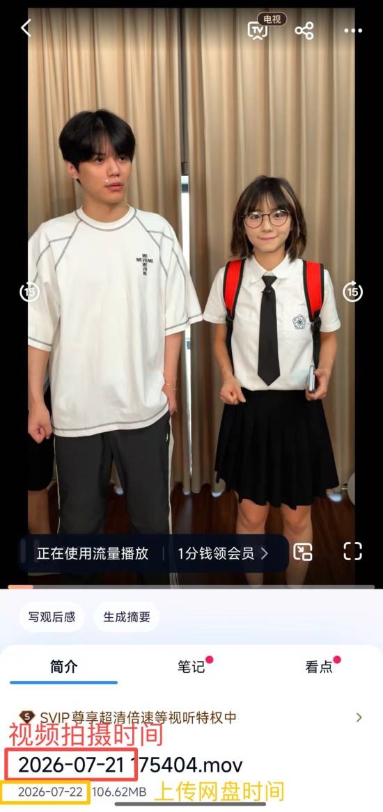 转转低价回收显卡却高价转卖？官方回应了 显卡 第10张