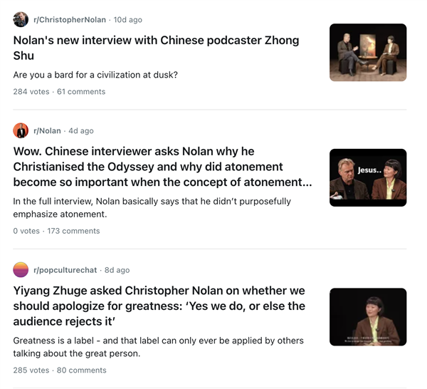 诺兰叔叔又把全世界骗进电影院了 第5张