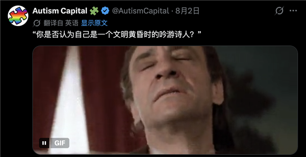 诺兰叔叔又把全世界骗进电影院了 第6张
