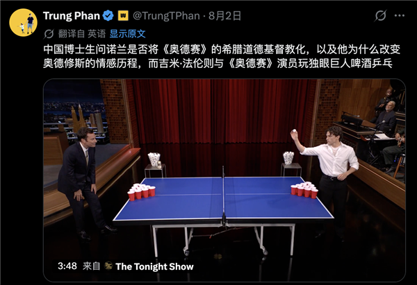 诺兰叔叔又把全世界骗进电影院了 第9张