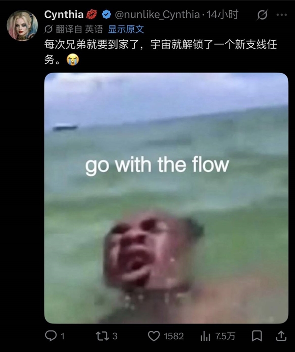 诺兰叔叔又把全世界骗进电影院了 第24张