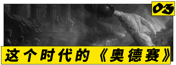 诺兰叔叔又把全世界骗进电影院了 第27张