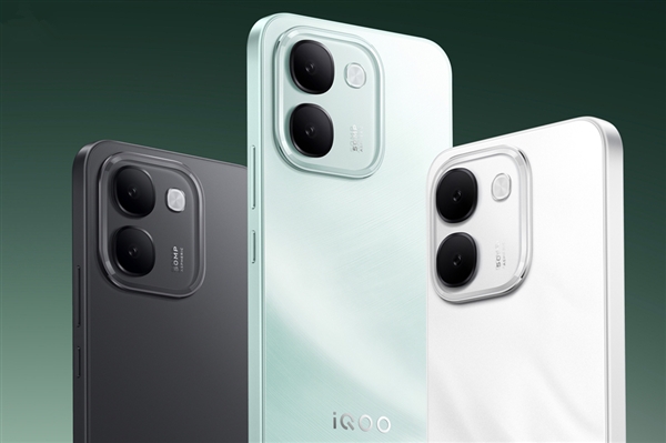 一图读懂iQOO Z11S：万级大电池+天玑7500满血芯片 1799元起 iQOO Z11S 第1张