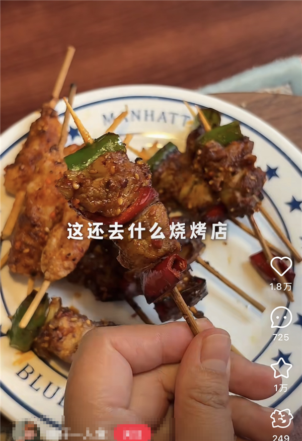 空气炸锅原来要这么用！后悔现在才知道 空气炸锅原来要这么用 第3张