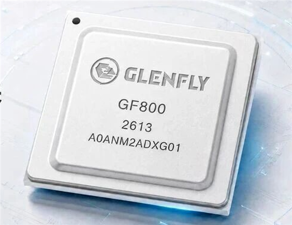 国产GPU厂商下场造SoC！格兰菲GF800发布：自研GPU+8核ARM 格兰菲GF800 第3张