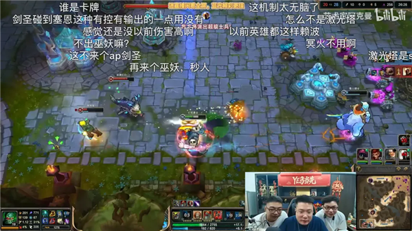 热度很高的英雄联盟怀旧服 怎么没几天就塌房了? 英雄联盟怀旧服 第1张 热度很高的英雄联盟怀旧服 怎么没几天就塌房了? 英雄联盟怀旧服 第1张