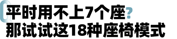 小米澎程网友最关心的27个问题 我们替雷军答了 小米澎程 第7张