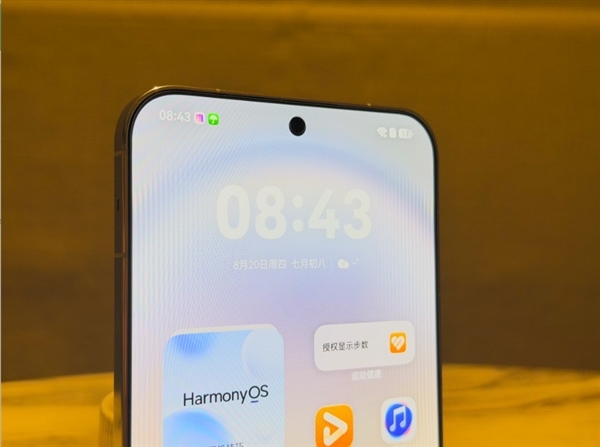 华为Pura X View上手：最具颠覆性的直板手机 View 第3张