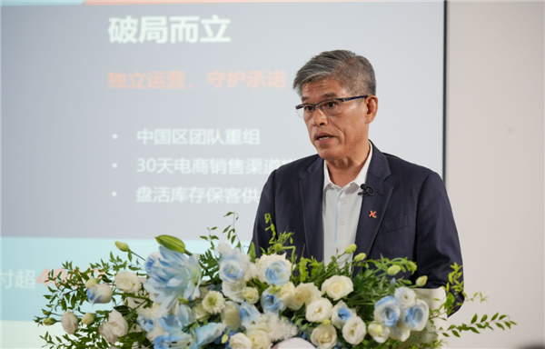 安世中国CEO：研发端已全面恢复 过去11个月已交付超400亿颗芯片 安世中国 第1张