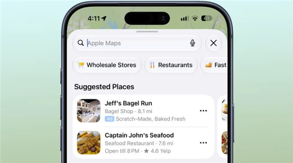 iPhone苹果地图广告正式上线：搜索顶部显示推广内容！无法手动关闭 iPhone苹果地图广告 第1张