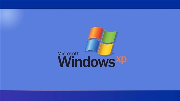 不是后门是事故！Windows XP最火盗版密钥真相：微软自己泄露的 Windows XP盗版密钥 第1张