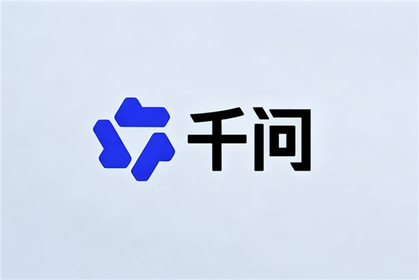 千问办公首发上线Qwen3.8-Flash 生成速度提升100% Token消耗减少75% Qwen3.8-Flash 第2张