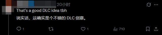 黄仁勋被做进AI版《GTA6》！帮他走私偷运显卡 黄仁勋被做进AI版GTA6 第8张