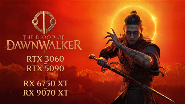 RTX 5090都压不住！《黎明行者之血》4K实测：旗舰显卡仅85帧 黎明行者之血 第1张