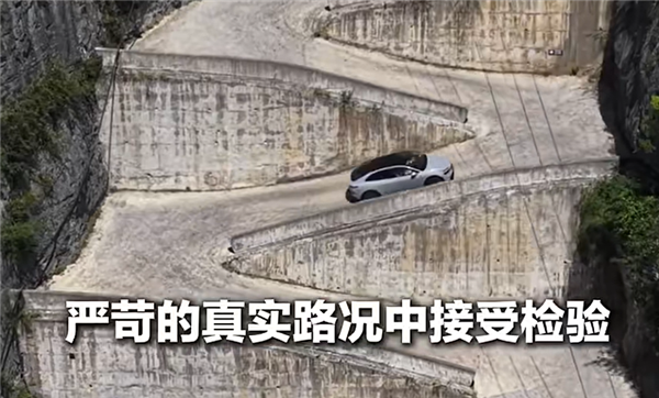 美国博实测！乐道L60智驾闯重庆8D迷宫：挂壁公路全程零接管 乐道L60智驾闯重庆8D迷宫 第3张