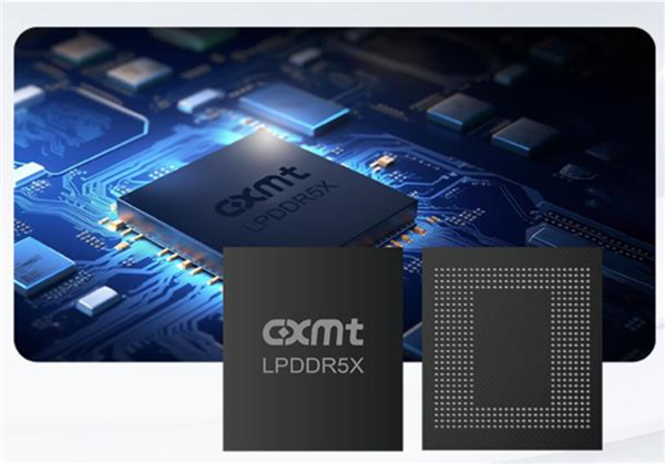 字节新一代豆包手机确认采用长鑫内存：国产高速LPDDR5X内存首次量产落地应用 豆包手机 第1张