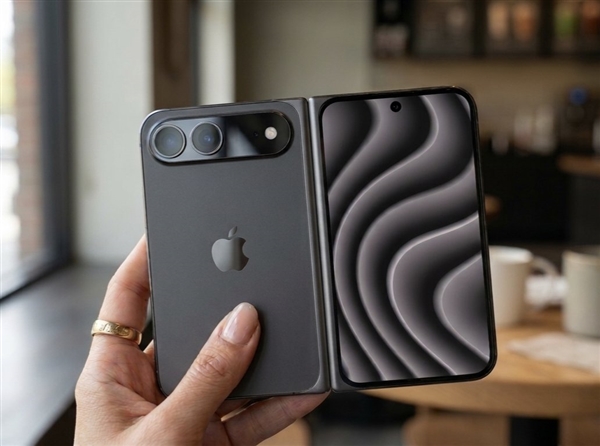 史上最贵苹果手机来袭：业内称iPhone Ultra就是炫富工具 史上最贵苹果手机来袭 第1张