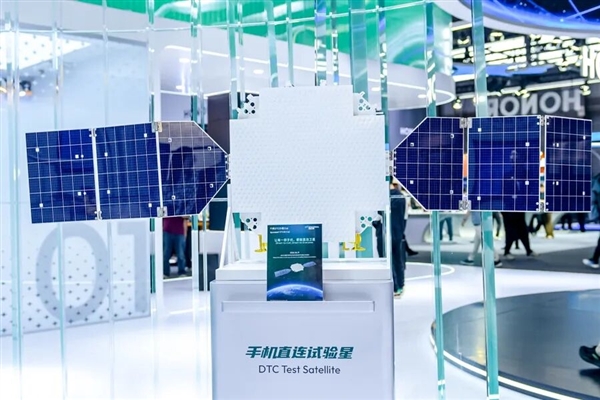 中国版SpaceX！阿里入局千帆星座：正式登记为恒信卫星股东 阿里入局千帆星座 第2张