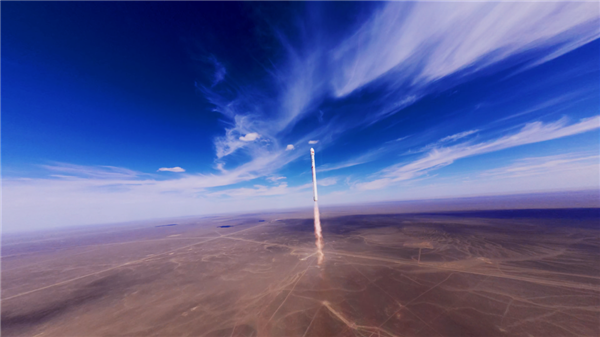 中国版SpaceX！阿里入局千帆星座：正式登记为恒信卫星股东 阿里入局千帆星座 第3张