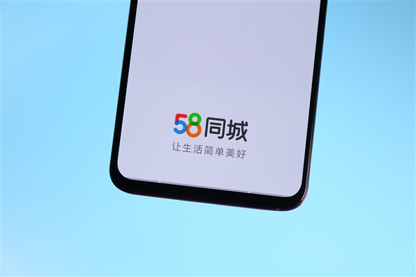58同城姚劲波：AI转型不能假手他人 企业家必须亲自驾驭AI AI转型不能假手他人 第1张